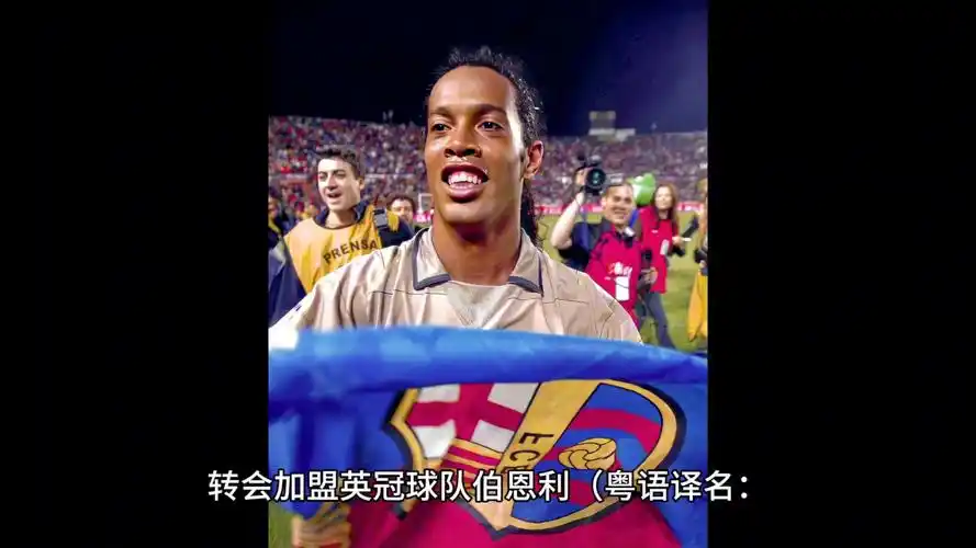 迅速吸引了